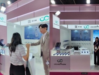 ERBELLA Showcases Liquid PLLA and Cross-linked HA Innovation on the Middle Eastern Aesthetic Stage