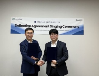 유스케어팜, 에르벨라 스킨부스터 베트남 독점 총판 계약…동남아 공략 가속